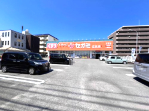 ドラックストア　ドラッグセガミ徳島住吉店（ドラッグストア）まで116m