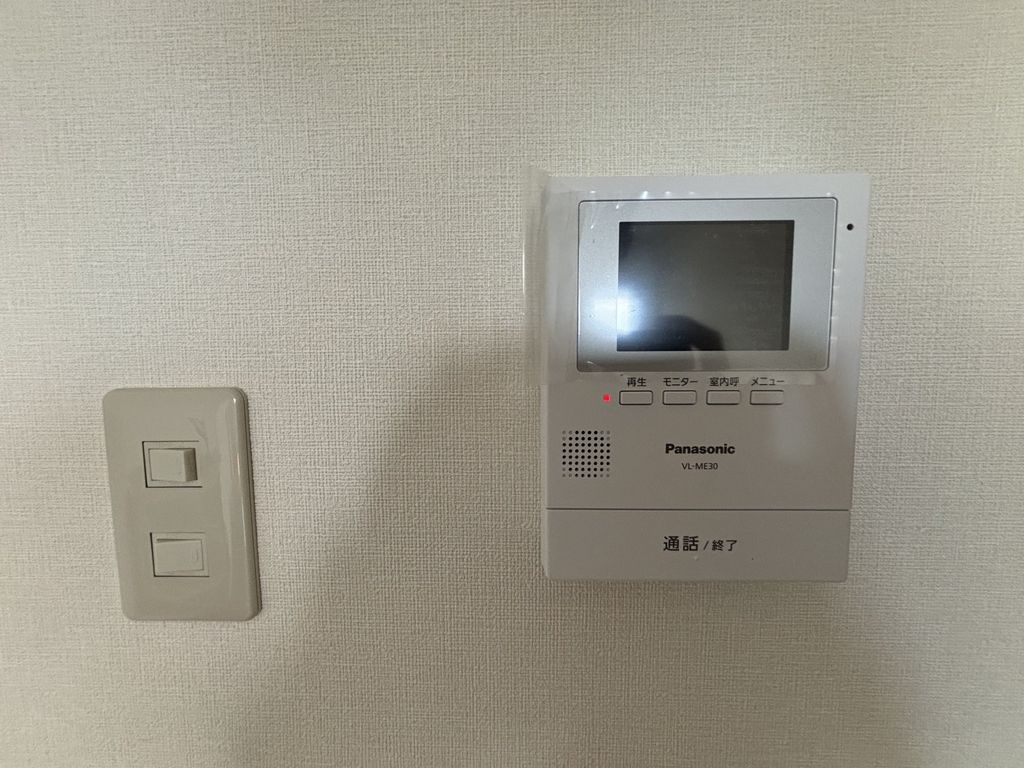 セキュリティ　同シリーズ