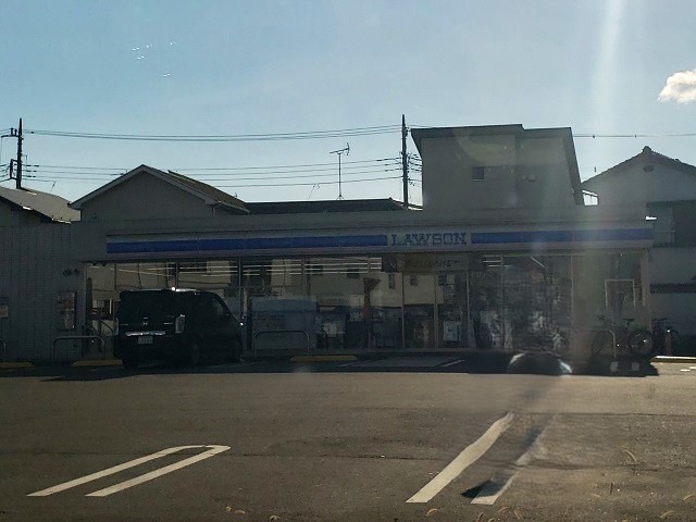 コンビニ　ローソン さいたま大谷口店（コンビニ）まで1037m