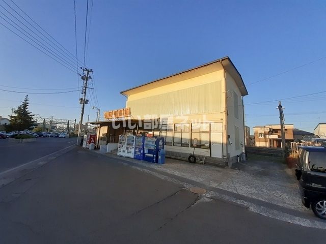 その他　弘前東高前（その他）まで1266m