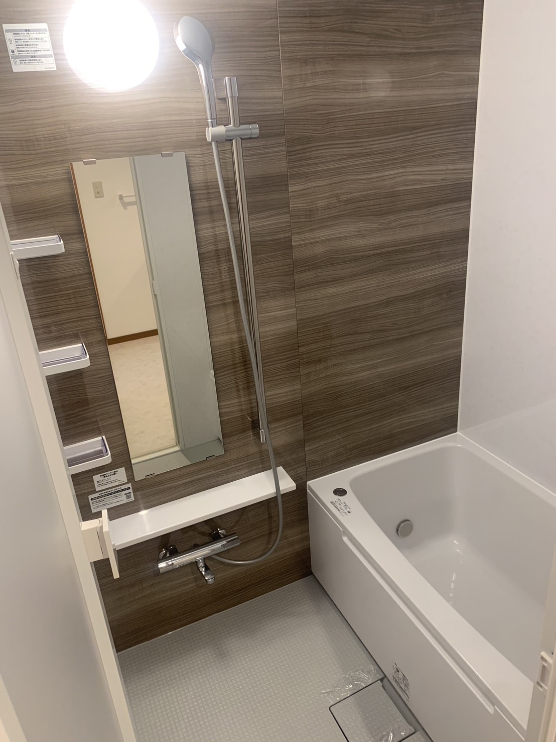 バス・シャワールーム