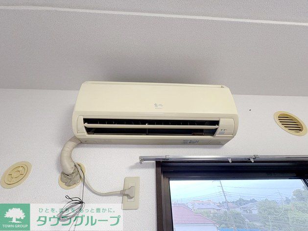 その他設備　設備