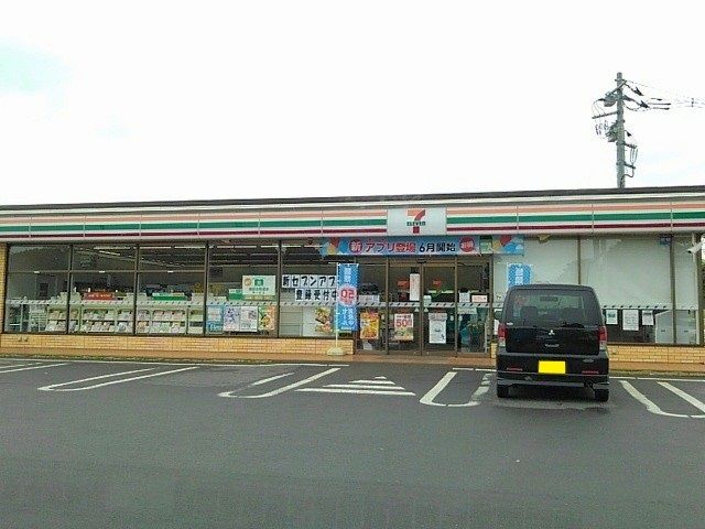 コンビニ　セブンイレブン下妻黒駒店（コンビニ）まで900m