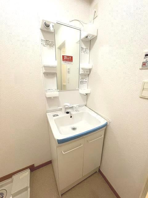 洗面設備　洗髪洗面化粧台