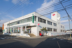 郵便局　緑郵便局（郵便局）まで498m