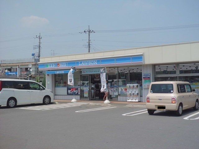 コンビニ　ローソン（コンビニ）まで500m