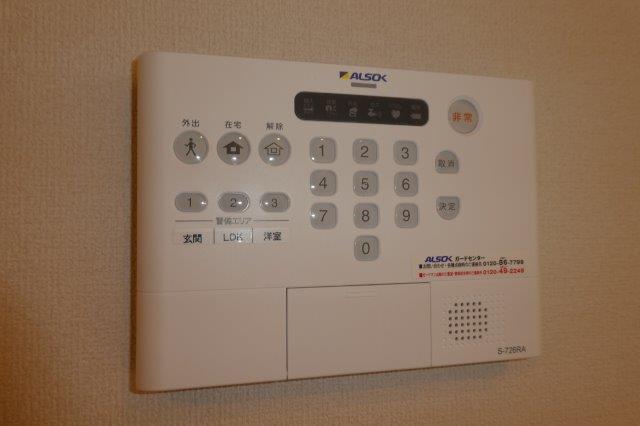 セキュリティ　ALSOKセキュリティ