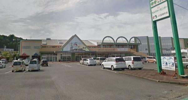 スーパー　Aコープ清武店（スーパー）まで309m