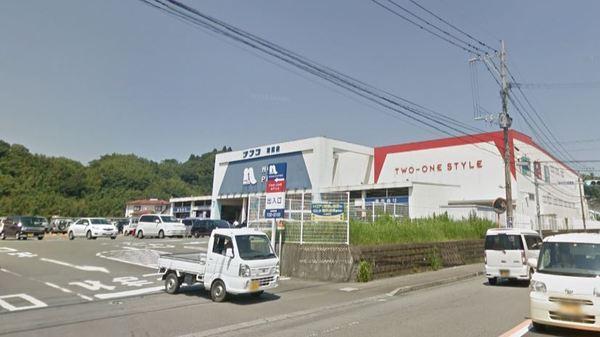 ホームセンター　ナフコ清武店（ホームセンター）まで455m