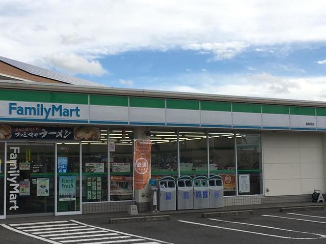 コンビニ　ファミリーマート鳥取南店（コンビニ）まで346m
