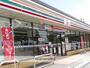 コンビニ　セブンイレブン（コンビニ）まで784m