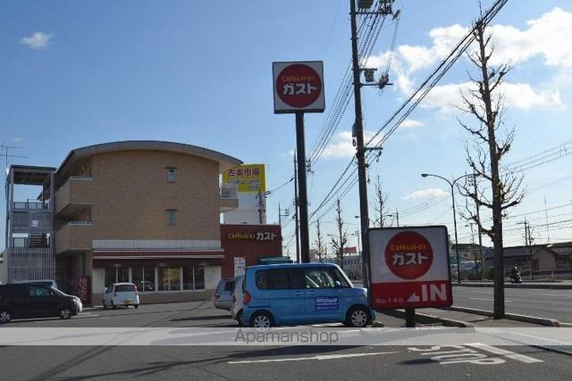 その他　ガスト岡山平井店（その他）まで892m