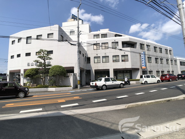 病院　松山城東病院（病院）まで332m