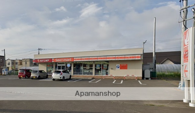 コンビニ　セイコーマート（コンビニ）まで216m