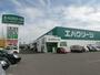その他　エバグリーン新中島店様（その他）まで3632m