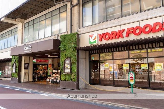 スーパー　食品館イトーヨーカドー練馬高野台店（スーパー）まで340m