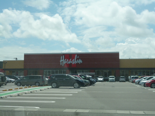 スーパー　原信近江店（スーパー）まで1047m