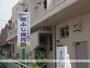 幼稚園・保育園　一関藤保育園（幼稚園・保育園）まで2375m