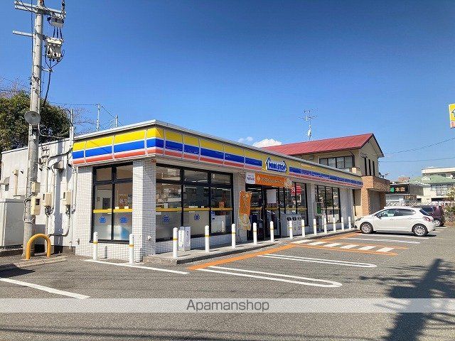 コンビニ　ミニストップ静岡若松町店（コンビニ）まで196m