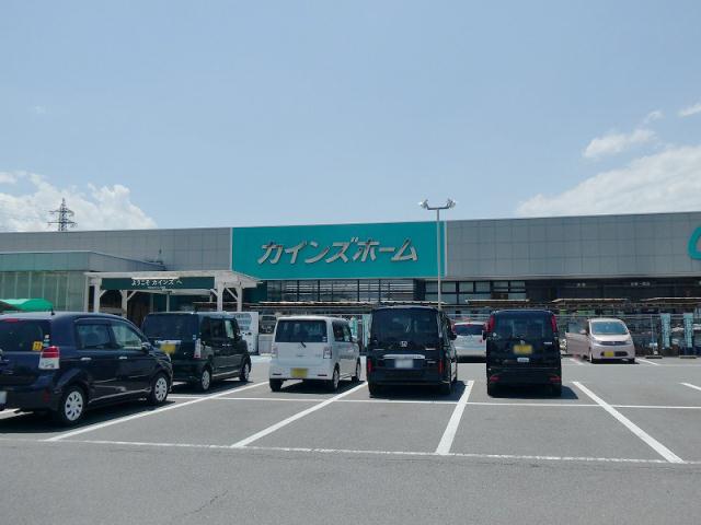 その他　カインズ玉村店（その他）まで4604m