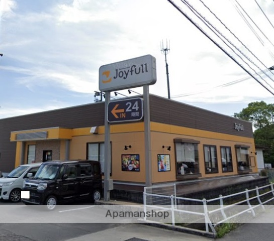 飲食店　ジョイフル東深津店（飲食店）まで786m