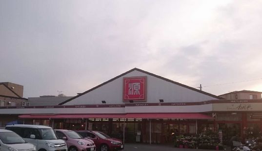 スーパー　松源　北条店（スーパー）まで399m