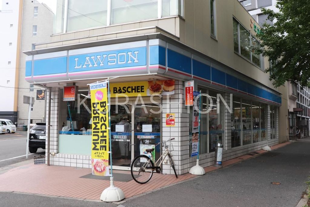 コンビニ　ローソン博多美野島2丁目店（コンビニ）まで350m