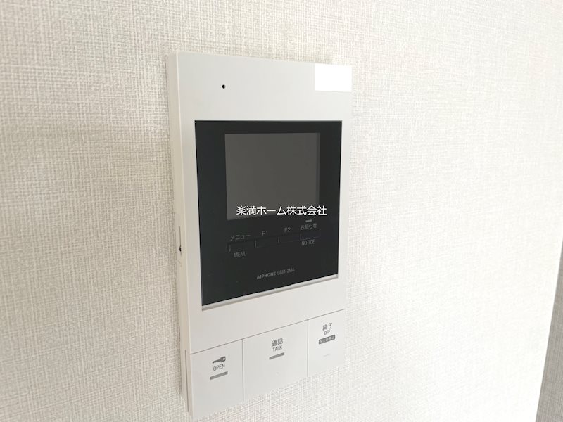 セキュリティ　モニターホンで安心♪