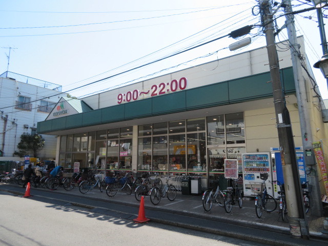 スーパー　マルエツ京町店（スーパー）まで643m