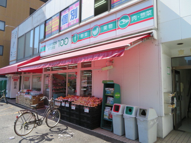 コンビニ　ローソンストア100 川崎京町店（コンビニ）まで770m