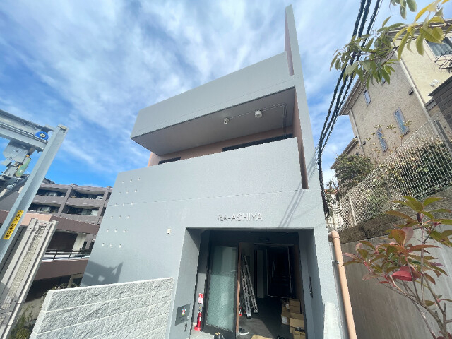建物外観　芦屋市川西町「ＲＡ－ＡＳＨＩＹＡ」