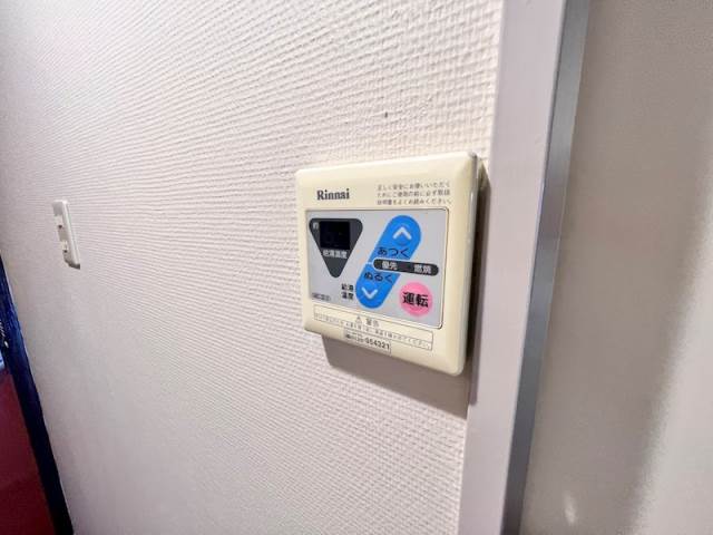 その他設備　※他号室イメージ