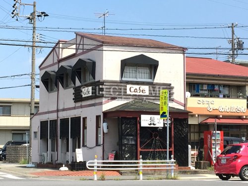 飲食店　カラオケ Cafe&Bar 髭（飲食店）まで1111m