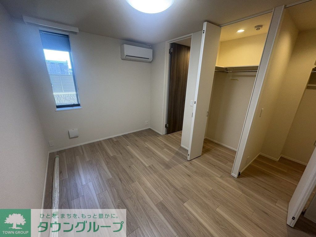 その他部屋・スペース　リビング/居室