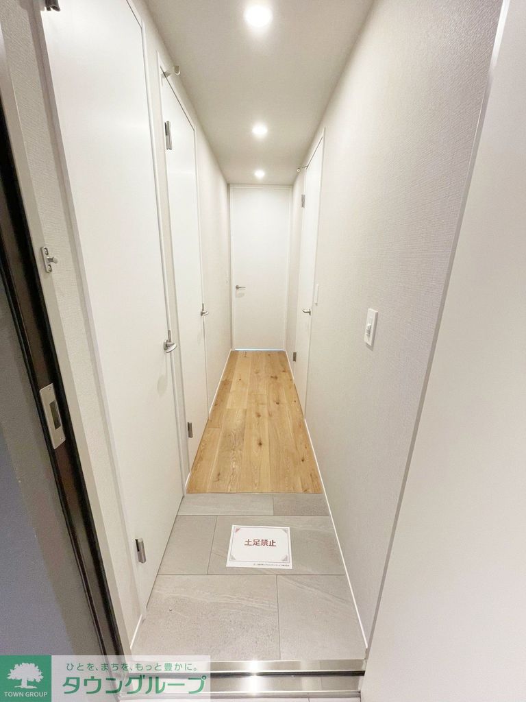 玄関　お部屋探しはタウンハウジングへ♪