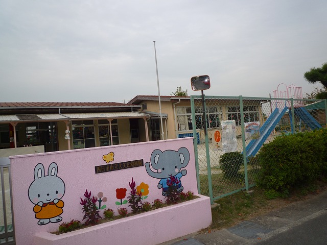 幼稚園・保育園　大矢知幼稚園（幼稚園・保育園）まで664m