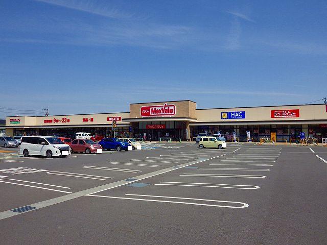 スーパー　マックスバリュ・大矢知店（スーパー）まで417m
