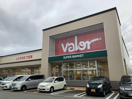 ショッピングセンター　バロー黒瀬店（ショッピングセンター）まで638m