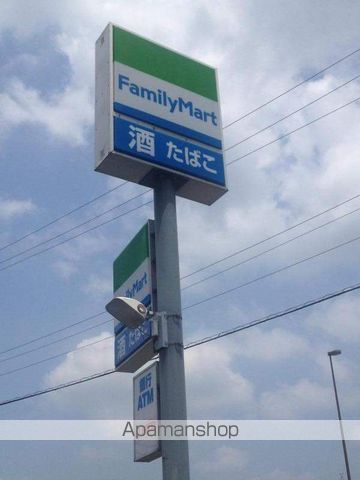 コンビニ　ファミリーマート（コンビニ）まで383m