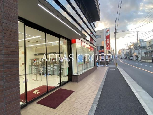銀行　多摩信用金庫 東立川支店（銀行）まで856m