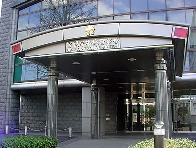 警察署・交番　牛込警察署（警察署・交番）まで853m