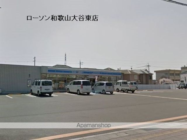 コンビニ　ローソン（コンビニ）まで298m