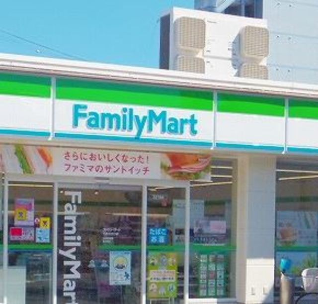 コンビニ　ファミリーマート茨木太田二丁目店（コンビニ）まで612m
