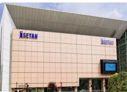 スーパー　クイーンズ伊勢丹立川店★（スーパー）まで502m