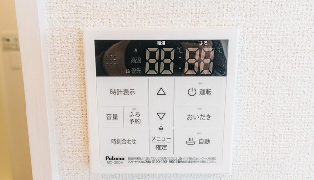 その他設備　同仕様