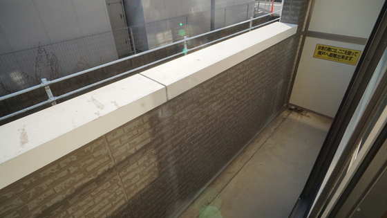 バルコニー　バルコニー