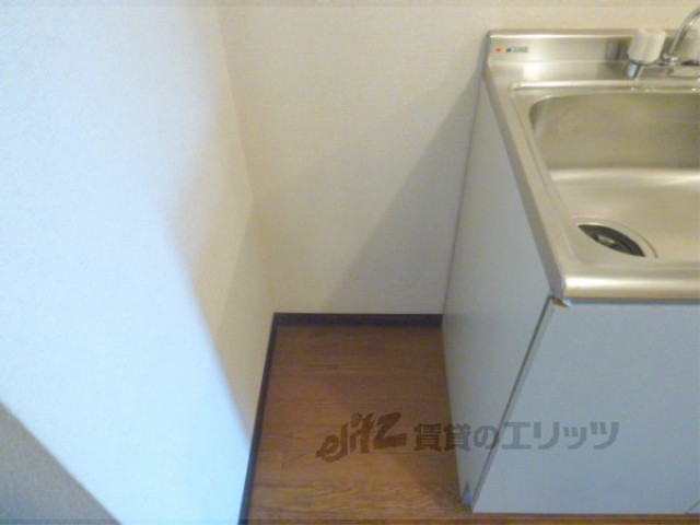 その他部屋・スペース　冷蔵庫置場