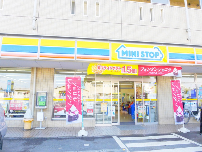 コンビニ　ミニストップ（コンビニ）まで220m