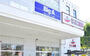 スーパー　ビッグ・エー 横浜丸山台店（スーパー）まで1074m
