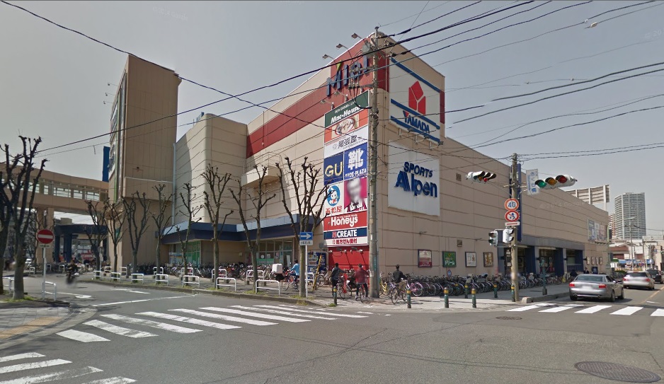 ドラックストア　スギドラッグミエル川口店（ドラッグストア）まで525m